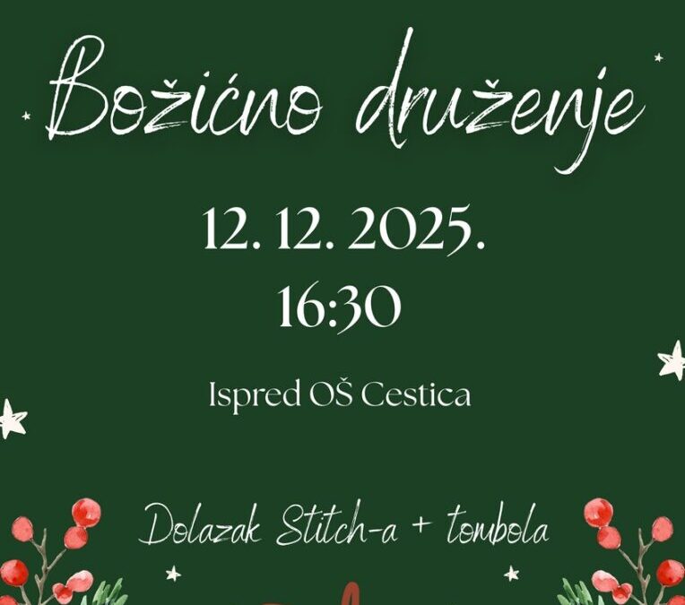 Poziv na Božićno druženje!